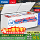 海爾（Haier）冰柜官商用方大容量旗艦全冷凍冷藏轉換兩用能效保鮮臥式超市便利店冰箱海鮮超低溫大型全空間冷柜 829升零下-38℃超大容量型800升以上2米1長(cháng)
