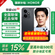 榮耀400 國家補貼15% 新品5G手機 手機榮耀 幻夜黑 16GB+512GB 官方標配【國補15%】