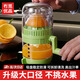 冇覓優(yōu)品手動(dòng)榨汁機壓汁機壓汁器手搖橙子石榴檸檬榨汁器家用小型渣汁分離