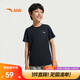 安踏兒童男童速干短袖2025夏季冰爽T恤短裝運動(dòng)兒童裝A72527105