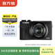 佳能（Canon） G7X Mark III G7X2 g7x3 二手數碼相機 vlog視頻美顏旅游 G7X Mark III 三代 顏色樣式規格以質(zhì)檢報告為準
