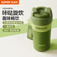 蘇泊爾（SUPOR）保溫杯咖啡杯男女款抗菌陶瓷覆層水杯大容量帶吸管高顏值杯子 曠野綠500ml