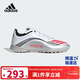 阿迪達斯（adidas）兒童F50系列梅西款世俱杯天然硬草地系帶男童TF碎釘足球鞋JP7456