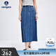 Navigare意大利小帆船時(shí)尚半身裙女通勤A(yíng)字裙百搭牛仔裙不同批次隨機發(fā)貨 普魯士藍 2XL