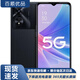 OPPO A97 二手手機 高通八核5G芯片 OLED超清屏 星環(huán)呼吸燈 拍照游戲5G手機 靜夜黑 12GB 256GB 95新