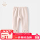 班喜迪女童褲子春秋款2025新款兒童洋氣打底褲寶寶秋裝公主休閑長(cháng)褲秋季