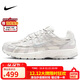 耐克NIKE女子休閑鞋 NIKE P-6000 SE 運動(dòng)鞋IF1756-100白 38