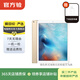 Apple 蘋(píng)果平板電腦 iPad Pro 12.9英寸 2015款 二手平板電腦 金色 128G WiFi+4G