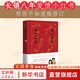 【正版包郵】平如美棠 我倆的故事 紀念修訂版 長(cháng)銷(xiāo)八年的愛(ài)情小紅書(shū) 據平如遺稿修訂 布面精裝 廣西師范大學(xué)出版社 饒平如 著(zhù) 新華書(shū)店旗艦店傳記圖書(shū)書(shū)籍 圖書(shū)