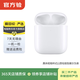 蘋(píng)果 Apple AirPods/Pro 1代/2代/3代 二手蘋(píng)果無(wú)線(xiàn)藍牙耳機 一/二代 AirPods 通用充電倉 顏色可參考質(zhì)檢報告