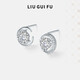 六桂福珠寶新年禮物銀耳飾星月S925銀鑲鋯耳釘簡(jiǎn)約銀耳環(huán)女送女友生日禮物