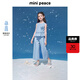 MiniPeace太平鳥(niǎo)童裝夏新女童套裝FBFCF2338 淡色牛仔藍 120cm