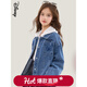 迪士尼女童牛仔外套秋裝2026新款兒童休閑上衣洋氣女大童時(shí)尚童裝 牛仔藍 140 cm