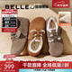 百麗（Belle）周雨彤同款枕頭吐司1代鞋女冬加絨全包勃肯棉鞋雪地靴B7Z1DCM4 灰色-毛里 (1代） 38 (240mm)