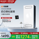夏普【國補15%】智能風(fēng)暖浴霸浴室暖風(fēng)機取暖器照明排氣扇一體衛生間 【AS314奶白款】線(xiàn)控旋鈕|雙吹雙換