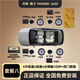 丹拿.爵士 TANNER.JAZZ 柏林之聲汽車(chē)音響無(wú)損改裝車(chē)門(mén)喇叭套裝哈曼卡頓DSP功放重低音炮 4中低音+4高音+隔音+DSP 包安裝