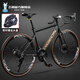 飛鴿（FG FLYING PIGEON）公路自行車(chē)700C跑車(chē)成人男女青少年大中小學(xué)生車(chē)競速騎行單車(chē) 超越鋼架-公路把-黑色 21速入門(mén)級