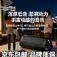 ROBERILLINE德國品牌高品質(zhì)高音質(zhì)新款85W高音質(zhì)便攜藍牙音響重低音炮手機插卡大音量大功率專(zhuān)業(yè)K歌一體式音箱 黑音響+2個(gè)麥克風(fēng)+遙控器