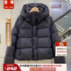 蕓蕁羽絨服女2025新款泡芙龜背短款冬季白鴨絨連帽加厚面包服外套 黑色 S (85-120斤)