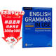 劍橋英語(yǔ)中級語(yǔ)法書(shū) English Grammar in Use（劍橋大學(xué)出版社）內容實(shí)用 結構簡(jiǎn)明 帶答案帶電子書(shū) 原版進(jìn)口 英語(yǔ)學(xué)習?[平裝]