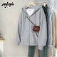 MJ STYLE連帽衛衣外套女2026年秋裝新款純色簡(jiǎn)約休閑寬松百搭開(kāi)衫上衣