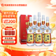 鴨溪大曲 濃香型白酒 52度 500ml*6瓶 整箱裝 2020年產(chǎn) 熱門(mén)商品