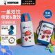 杯具熊（BEDDYBEAR）復古雙飲蓋兒童保溫杯帶吸管兒童水杯大容量學(xué)生杯子620ml樂(lè )迪