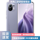 小米11 二手5G手機 驍龍888 2K AMOLED四曲面柔性屏 雙模5G手機 【小米11】煙紫色（素皮） 12G+256G 95新