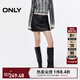 ONLY2025夏季新款酷感機能風(fēng)實(shí)用口袋PU短裙半身裙女|12536S003 H1Z黑色 S