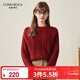 科蒙博卡2024秋冬高端純色絞花羊毛衫女圓領(lǐng)寬松加厚針織毛衣 復古紅 L