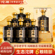 沱牌佳品 濃香型白酒 52度 500ml*6瓶 白酒禮盒送禮禮品禮物自飲宴請
