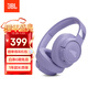 JBLT770NC頭戴式主動(dòng)降噪藍牙耳機 手機電腦筆記本耳機游戲無(wú)線(xiàn)有線(xiàn)耳機  紫色