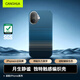 CangHua 適用蘋(píng)果iPhone16手機殼凱夫拉芳綸纖維MagSafe磁吸保護套高級超薄超輕保護殼 月生靜謐