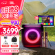 JBLPartybox Encore 2音樂(lè )戰將歡唱版2代 藍牙音箱 戶(hù)外便攜 家庭KTV音箱套裝 露營(yíng)音響 低音炮 【K歌套裝】音箱+話(huà)筒+16寸點(diǎn)歌機+收納包