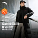 安踏六度芯羽絨服 | 林孝埈同款冬季長(cháng)款過(guò)膝外套男加厚保暖連帽棉服 基礎黑-2 背后CHINA印花 XL (男180)