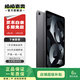 Apple 蘋(píng)果平板電腦 iPad Air5 10.9英寸 2022年款 二手平板電腦 深空灰色 256G