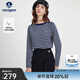 Navigare意大利小帆船一字領(lǐng)條紋T恤女2025秋季新款純棉打底衫長(cháng)袖體恤衫 海軍藍白 L