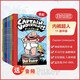 內褲超人1-11全套贈音頻 Captain Underpants  英文原版 藍思700-800L 全彩繪本平裝 學(xué)樂(lè )兒童幽默故事書(shū)橋梁書(shū) 青少年興趣讀物暢銷(xiāo)書(shū)6-12歲  小學(xué)教輔