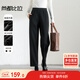 尚都比拉冬季休閑松緊腰加絨舒適保暖輕運動(dòng)哈倫小腳褲