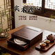 赟婭  實(shí)木茶具普洱茶餅分茶盤(pán)收納盒撬茶盤(pán)開(kāi)茶盤(pán)賞茶托盤(pán)茶餅分茶器 竹制分茶盒【單層】 普洱伴侶