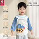 亨凱利寶寶罩衣圍嘴兒童吃飯圍兜秋冬季反穿衣嬰兒防水防臟外穿衣110碼