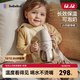 bebebus鉆光小月齡保溫杯嬰幼兒保溫奶瓶?jì)和?16l外出保溫壺270ml