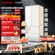 東芝（TOSHIBA）白珍珠520L法式多門(mén)冰箱雙系統雙循環(huán)自動(dòng)制冰超薄嵌入式保鮮家用變頻GR-RF548WI-PM165國家補貼