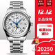 浪琴全新瑞士浪琴名匠八針月相機械男士商務(wù)防水男表 L2.773.4.78.6-白盤(pán)鋼帶 42mm