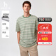 HAZZYS哈吉斯男裝 夏季【張晚意明星同款】PHIZ純棉上衣條紋短袖T恤男 茶綠色OG L （175/96A 48） 寬松版