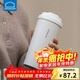 樂(lè )扣樂(lè )扣（LOCK&LOCK）保溫杯遇見(jiàn)元氣保溫保冷咖啡杯彈跳蓋男女顏值水杯550ML白色