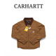 Carhartt卡哈特秋冬季新款保暖毛毯襯里經(jīng)典休閑工裝夾克男士外套 103828棕色 S