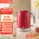 億德浦（YIDPU）電熱水壺家用316不銹鋼內膽燒水壺燒水保溫一體全自動(dòng)熱水壺1.5L大容量煮水壺保溫壺 1.5L 楓葉紅【316不銹鋼內膽+進(jìn)口溫控器】
