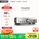 天龍（DENON）PMA-600NE 家庭影院功放音箱 音響 Hi-Fi發(fā)燒音響 入門(mén)級支持藍牙SUB接口數字輸入HiFi立體聲功放 PMA600N
