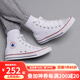 匡威（Converse）All Star經(jīng)典常青款男鞋女鞋白色高幫休閑運動(dòng)帆布鞋小白 101009 37